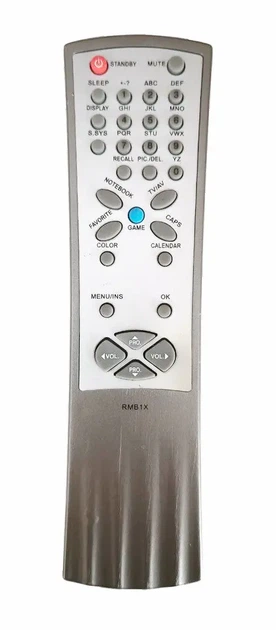 Пульт для Saturn RMB1X - Фото 1 Пульт для Saturn RMB1X - зображення 1