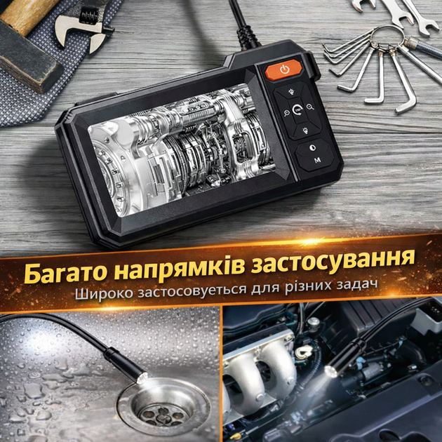 Цифровой эндоскоп с дисплеем 4.3" HD 1080P, IPS 170°, IP67, жесткий кабель 5 м, для СТО и быта - изображение 3