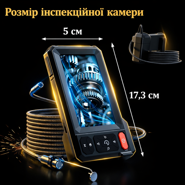 Цифровой эндоскоп с дисплеем 4.3" HD 1080P, IPS 170°, IP67, жесткий кабель 5 м, для СТО и быта - изображение 6