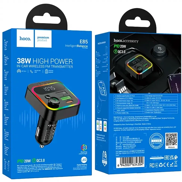 Автомобільний зарядний пристрій 38W з Bluetooth 5.4 та FM трансмітером HOCO E85 чорний - зображення 8