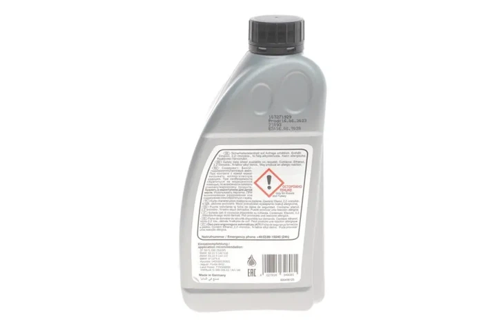 Комплект для заміни оливи АКПП BMW X3 (E83)/X5 (E53) 03-11 (+ масло) M57/N62 FEBI BILSTEIN 176875 - изображение 7