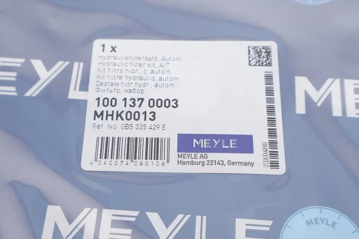 Фільтр АКПП Audi A4/A5/A6/A7/Q5 2,0-4.2 07-18 (к-кт) MEYLE 100 137 0003 - изображение 4
