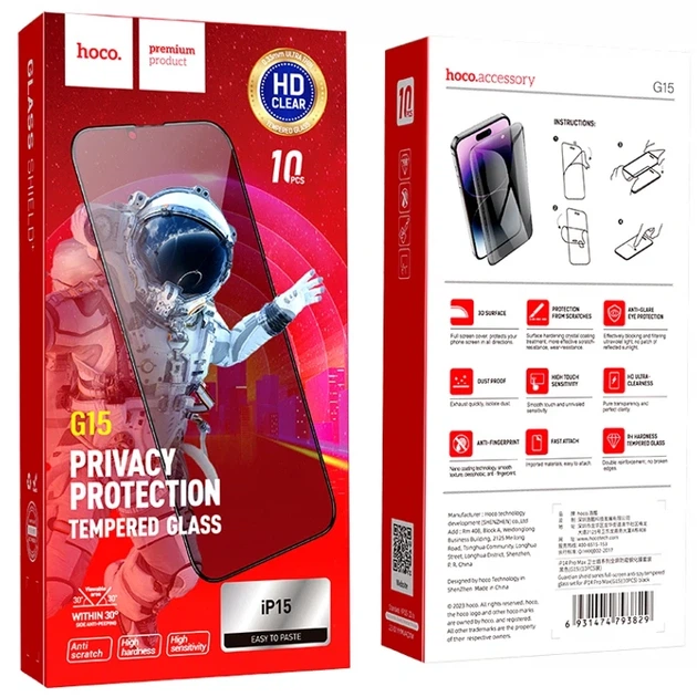 Захисне скло Hoco Guardian Shield повноекранне антишпигунське чорне для iPhone 15 16 - Фото 2 Захисне скло Hoco Guardian Shield повноекранне антишпигунське чорне для iPhone 15 16 - зображення 2