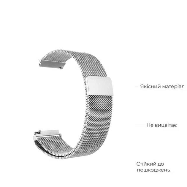 Ремінець Міланська петля 22 мм Нержавіюча сталь для смарт-годинника Samsung Gear S3 S2 Срібло - Фото 5 Ремінець Міланська петля 22 мм Нержавіюча сталь для смарт-годинника Samsung Gear S3 S2 Срібло - зображення 5