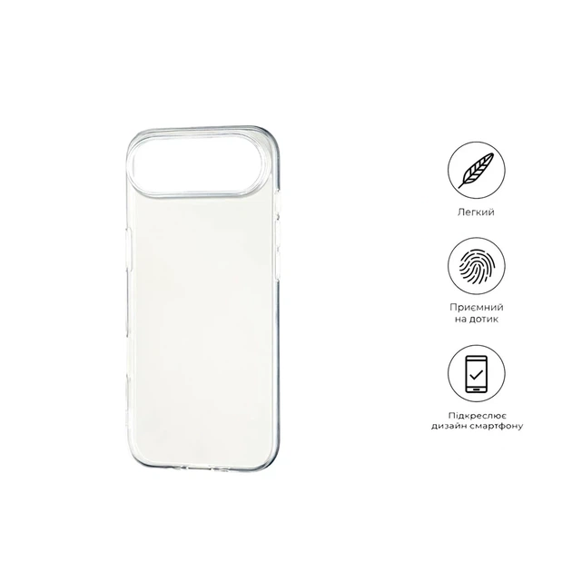 Чохол силіконовий Silicone Case для iPhone 17 Air прозорий із захистом камери - зображення 3