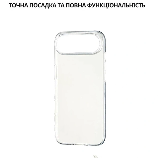 Чохол силіконовий Silicone Case для iPhone 17 Air прозорий із захистом камери - зображення 5
