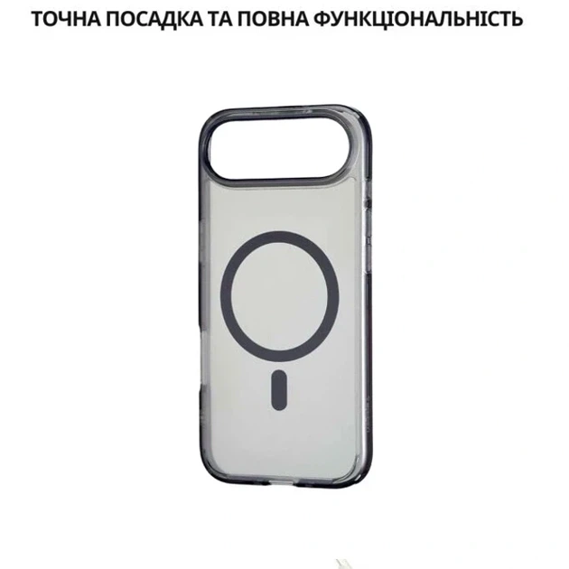 Чохол силіконовий Ultra Hybrid із MagSafe для iPhone 17 Air захист камери чорний - зображення 5