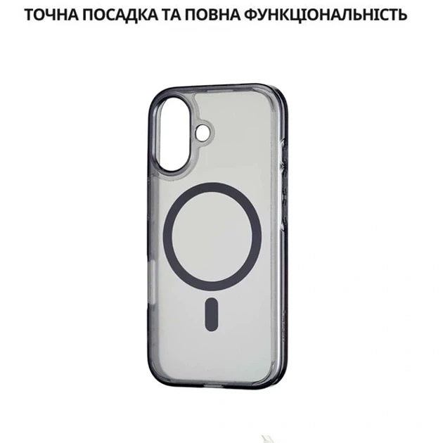 Чохол силіконовий Ultra Hybrid із MagSafe для iPhone 17 захист камери чорний - Фото 5 Чохол силіконовий Ultra Hybrid із MagSafe для iPhone 17 захист камери чорний - зображення 5