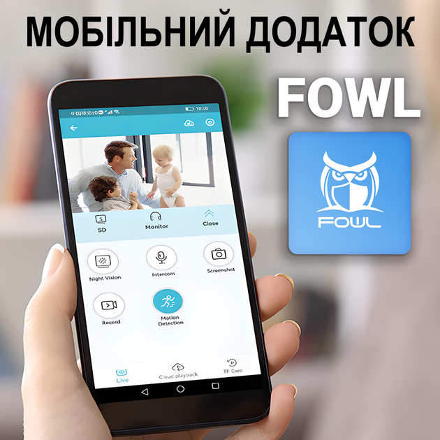Wi-Fi мини камера видеонаблюдения Camsoy T9W3, до 55 дней работы с PIR датчиком движения, ночным видением, iOS/Android, FullHD 1080P - изображение 5