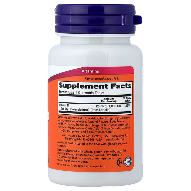 Витамин D3, NOW Foods "Chewables Vitamin D3" с фруктовым вкусом, 1000 МЕ (180 жевательных таблеток) - Фото 2 Витамин D3, NOW Foods "Chewables Vitamin D3" с фруктовым вкусом, 1000 МЕ (180 жевательных таблеток) - изображение 2