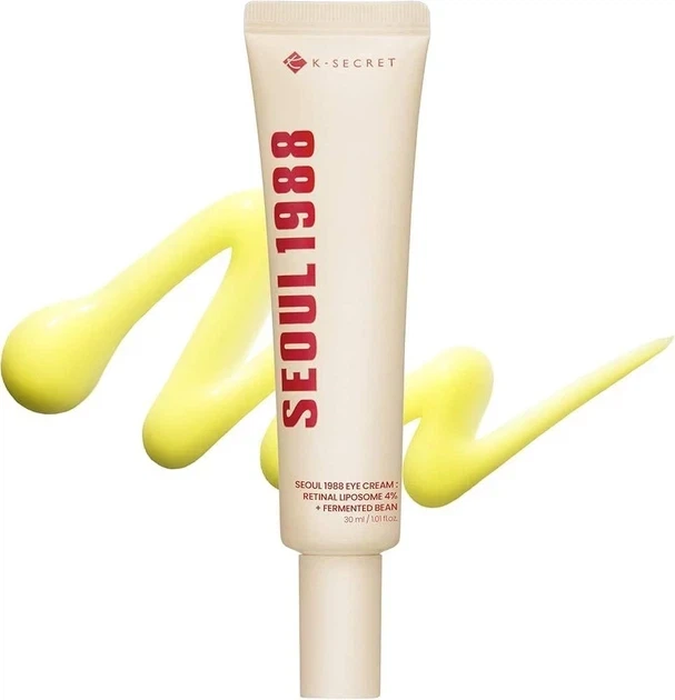 Антивозрастной крем под глаза K-Secret Seoul 1988 Eye Cream Retinal Liposome 4% + Fermented Bean с ретиналем 30 мл - изображение 3