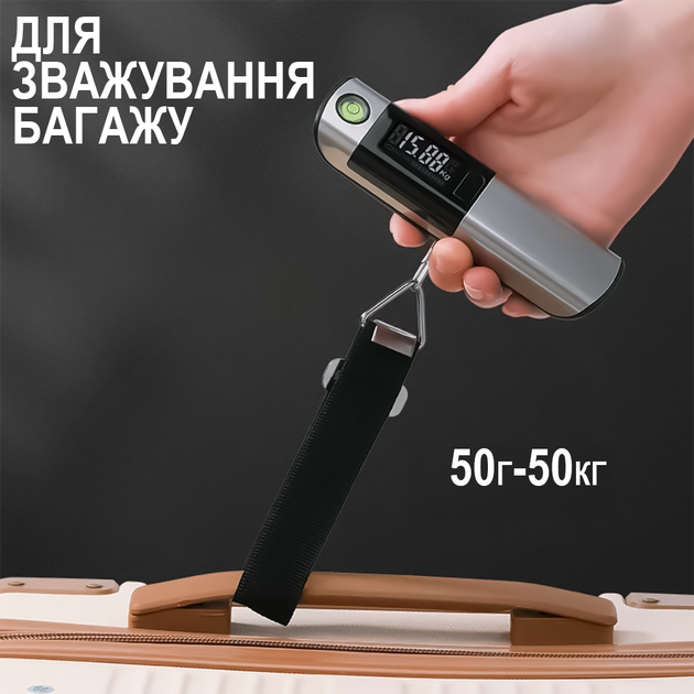 Дорожные багажные весы с измерительной лентой Digital Lion LS-03 кантер для взвешивания багажа до 50 кг (1337) - изображение 9
