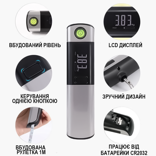 Дорожные электронные весы для взвешивания багажа Digital Lion LS03, кантер для взвешивания чемодана в аэропорту с измерительной лентой, до 50 кг. - изображение 3