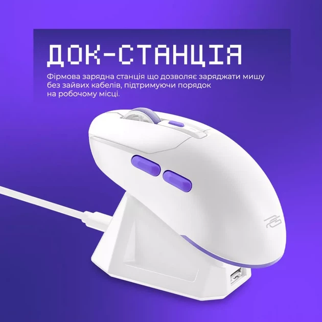 Бездротова ігрова миша Proove Gaming Rate Pro with Charging Dock Чорна - зображення 7