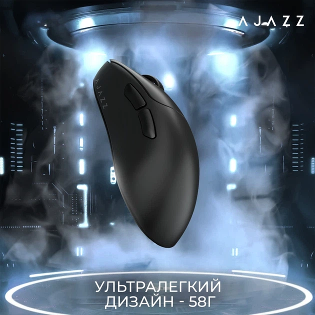 Миша Ajazz AJ179 APEX Wireless/Bluetooth/USB Black Charging Dock (AJM179-A-B) - Фото 11 Миша Ajazz AJ179 APEX Wireless/Bluetooth/USB Black Charging Dock (AJM179-A-B) - зображення 11
