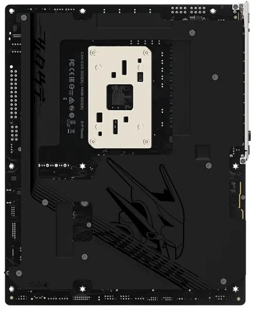 Płyta główna Gigabyte X870E AORUS MASTER X3D (sAM5, AMD X870E, PCI-Ex16) - obraz 4