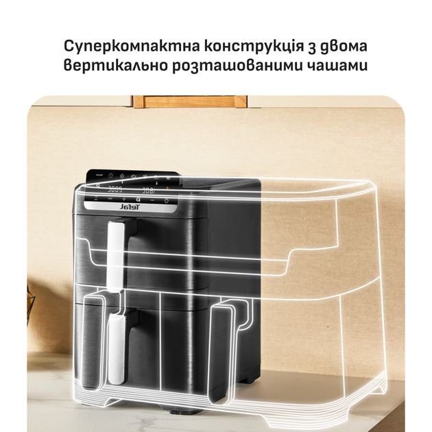 Мультипечь Tefal Easy Fry Crispy Stack EY7528E0 - Фото 4 Мультипечь Tefal Easy Fry Crispy Stack EY7528E0 - изображение 4