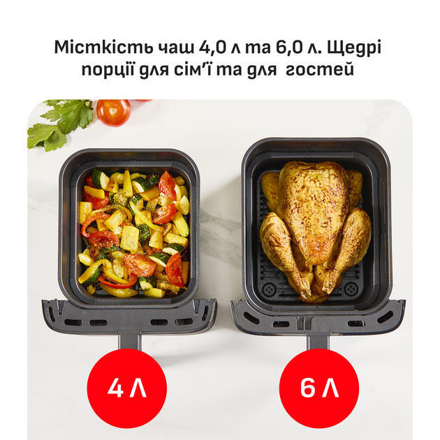Мультипечь Tefal Easy Fry Crispy Stack EY7528E0 - Фото 8 Мультипечь Tefal Easy Fry Crispy Stack EY7528E0 - изображение 8