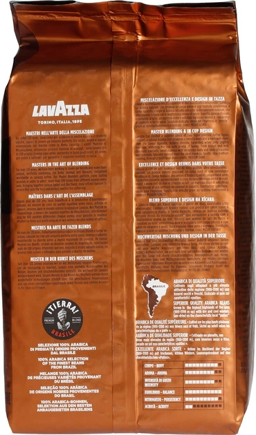 Kawa ziarnista Lavazza Tierra Brazil 100% Arabica 1 kg (8000070052741) - obraz 2