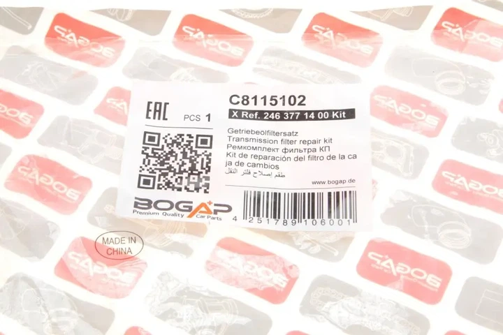Фільтр АКПП MB A-class (W176/W177) 12- (з прокладкою) BOGAP C8115102 - изображение 7