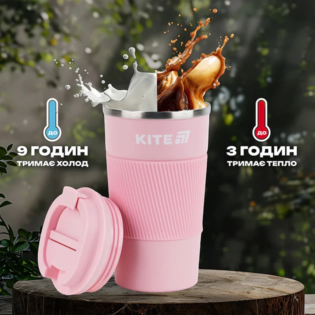 Термокружка Kite 510 мл Розовая (K25-458-3) - изображение 2