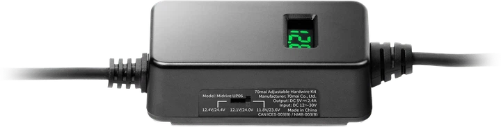 Кабель для подключения 70mai Adjustable Hardwire Kit Midrive UP06 - изображение 4