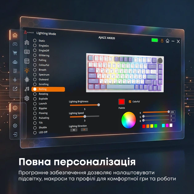 Дротова механічна клавіатура Ajazz AK820 Sea Salt Switch White (AK820-SS-PWB) - изображение 12