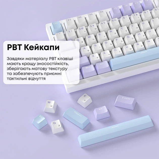 Дротова механічна клавіатура Ajazz AK820 Sea Salt Switch White (AK820-SS-PWB) - изображение 13