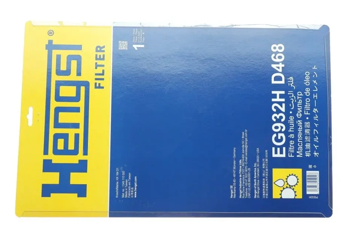 Фільтр АКПП Audi A4/A6 2.7-4.2 04-11/VW Phaeton 3.0-4.2 03-16 (з прокладкою) HENGST FILTER EG932H D468 - Фото 2 Фільтр АКПП Audi A4/A6 2.7-4.2 04-11/VW Phaeton 3.0-4.2 03-16 (з прокладкою) HENGST FILTER EG932H D468 - изображение 2