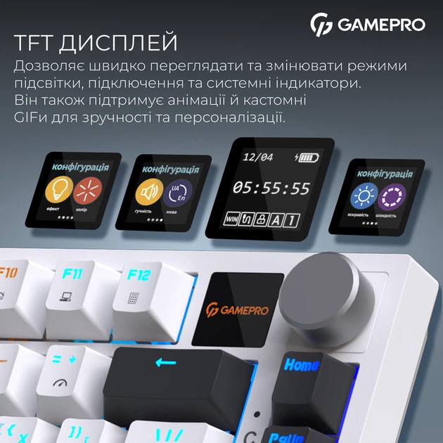 Бездротова механічна клавіатура GamePro MK160D Pro QLAB Sakura Switch White - Фото 12 Бездротова механічна клавіатура GamePro MK160D Pro QLAB Sakura Switch White - зображення 12