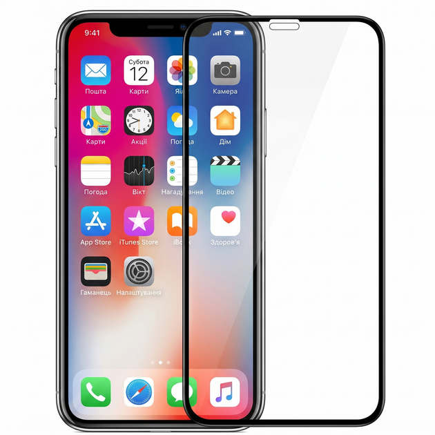 Захисне скло PREMIUM 9D для Apple iPhone X/Xs - Фото 1 Захисне скло PREMIUM 9D для Apple iPhone X/Xs - зображення 1
