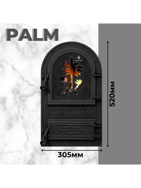 Дверцята для печі Iron Fire Palm 305х520 мм - зображення 4