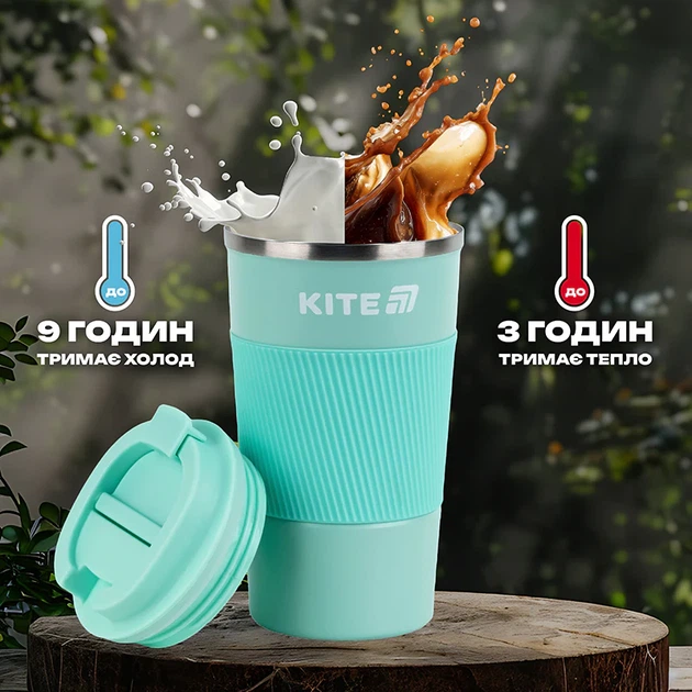 Термокружка Kite 510 мл Мятная (K25-458-2) - изображение 2