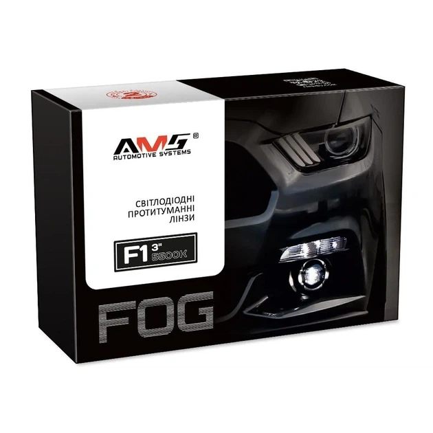 Протитуманні лінзи AMS Bi LED FOG 3" 5500K (комплект – 2 шт.) - зображення 4