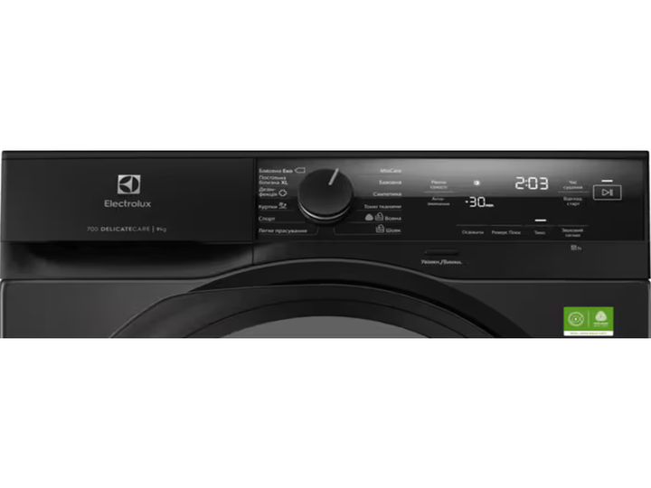 Сушильная машина Electrolux - EW7D495UDU - изображение 2
