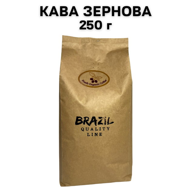 Кофе в зернах Fresh Organic Coffee BRAZIL Бразилия 250 г - Фото 1 Кофе в зернах Fresh Organic Coffee BRAZIL Бразилия 250 г - изображение 1