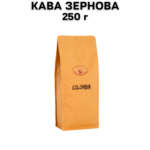 Кофе в зернах Fresh Organic Coffee Сolombia Колумбия 250 г - изображение 6