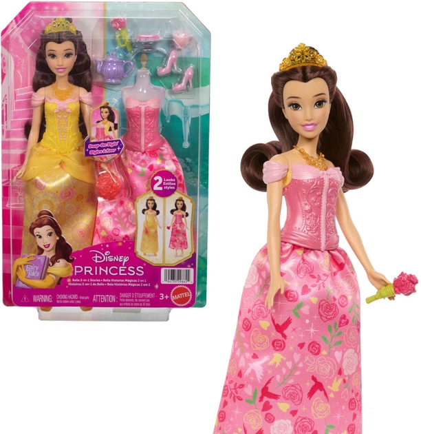 Лялька Mattel Disney Princess Belle Fashion 2 в 1 757129 (194735298624) - зображення 2