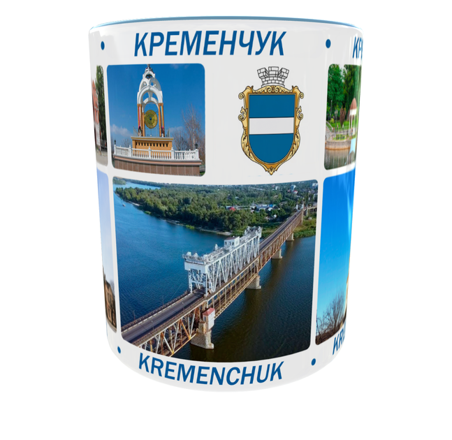 Сувенірна керамічна чашка з гербом та видами міста Кременчук 330 мл | Серія «Міста України» (блакитна ручка) - зображення 4