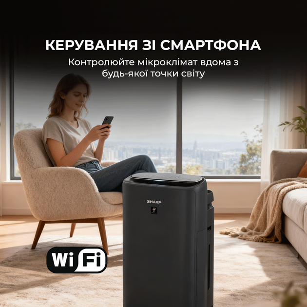Воздухоочиститель Sharp UA-KIN52E-H - изображение 5