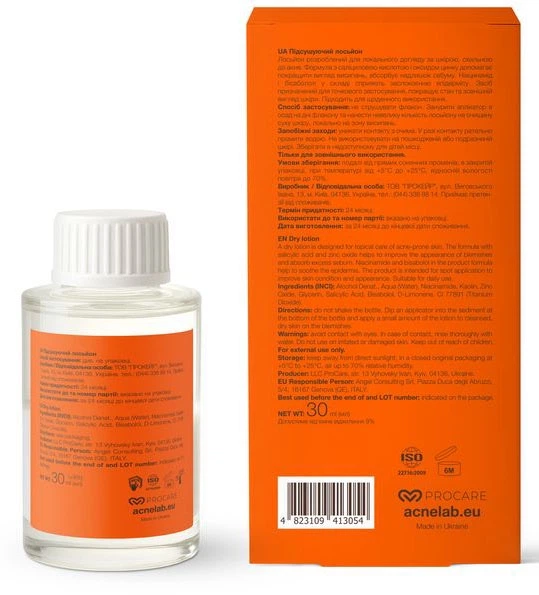 Подсушивающий лосьон ACNELAB+ Dryspot Dry lotion 30 мл (4823109413054) - Фото 4 Подсушивающий лосьон ACNELAB+ Dryspot Dry lotion 30 мл (4823109413054) - изображение 4