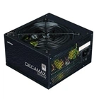 Блок питания Zalman Decamax ZM500-LX3 500W 1xMB 1xCPU 3xMolex 4xSATA 2xPCIe - Фото 2 Блок питания Zalman Decamax ZM500-LX3 500W 1xMB 1xCPU 3xMolex 4xSATA 2xPCIe - изображение 2