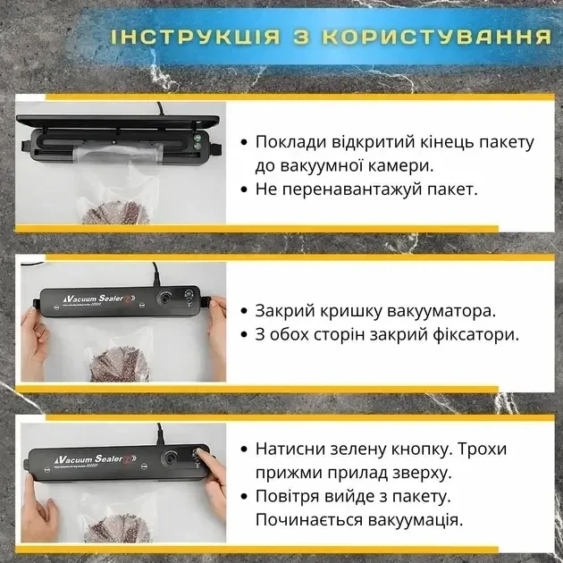 Домашний вакууматор для продуктов BITEK BT-410Y Кухонный вакуумный упаковщик Черный - изображение 7