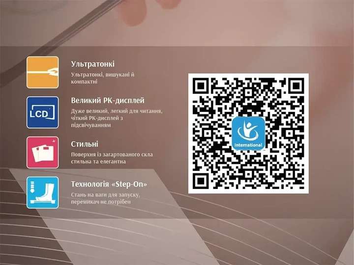 Весы электронные бытовые напольные 180кг стеклянные квадратные LED экран App BITEK BT-1605 - Фото 4 Весы электронные бытовые напольные 180кг стеклянные квадратные LED экран App BITEK BT-1605 - изображение 4