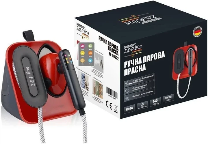 Zepline ZP-00222 Pro – ручной отпариватель, Красный 3000 Вт, подача пара 50 г/мин - изображение 2