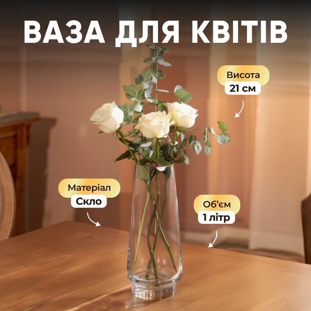 Комплект для декора ваза Bohemia стекло фигурная подносы Vintage подсвечник Crystal Lotus 3 предмета подарочный набор декор дома сервировка прозрачный - изображение 2