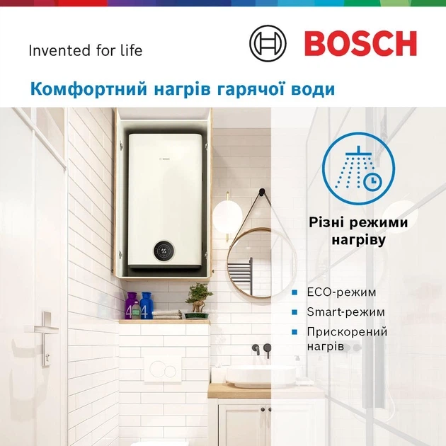 Бойлер TR4501T 80 DERB Tronic 4501T - Фото 2 Бойлер TR4501T 80 DERB Tronic 4501T - зображення 2