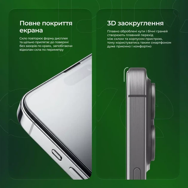 Защитное стекло Proove Safe Screen для iPhone 12 Pro Max - Фото 2 Защитное стекло Proove Safe Screen для iPhone 12 Pro Max - изображение 2
