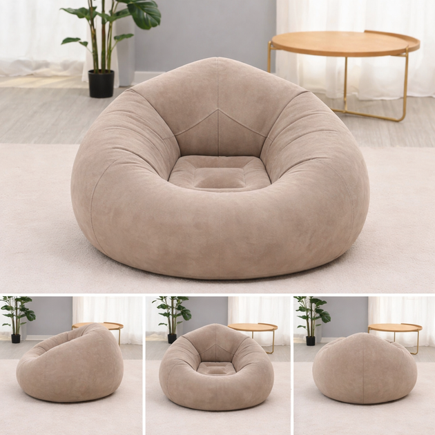 Надувное кресло-пуф Inflatable Sofa / Надувное кресло-мешок 110×110×85 см Бежевый HDSYR_436 - изображение 2