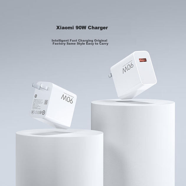 Сетевое зарядное устройство для Xiaomi М06 90W White - изображение 3